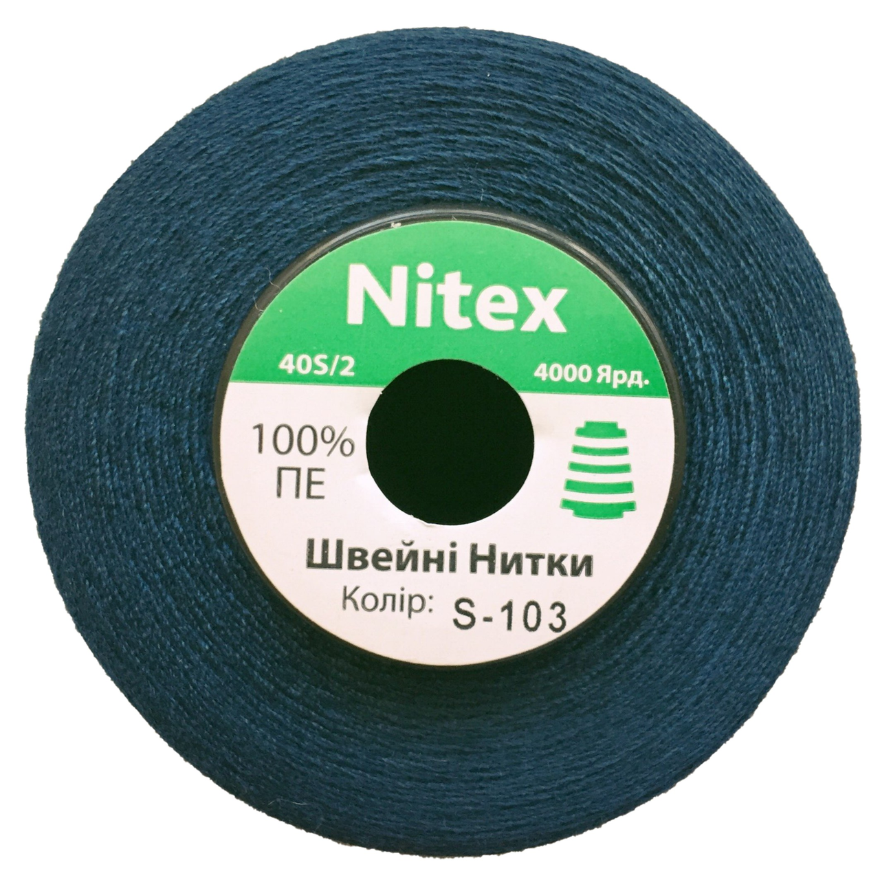 

Нить швейная 100% PE 40/2 цв S-103 синий темный (боб 4000ярдов), Зелёный