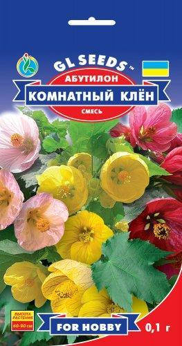 

Абутилон комнатный клен, пакет 0.1 г - Семена цветов