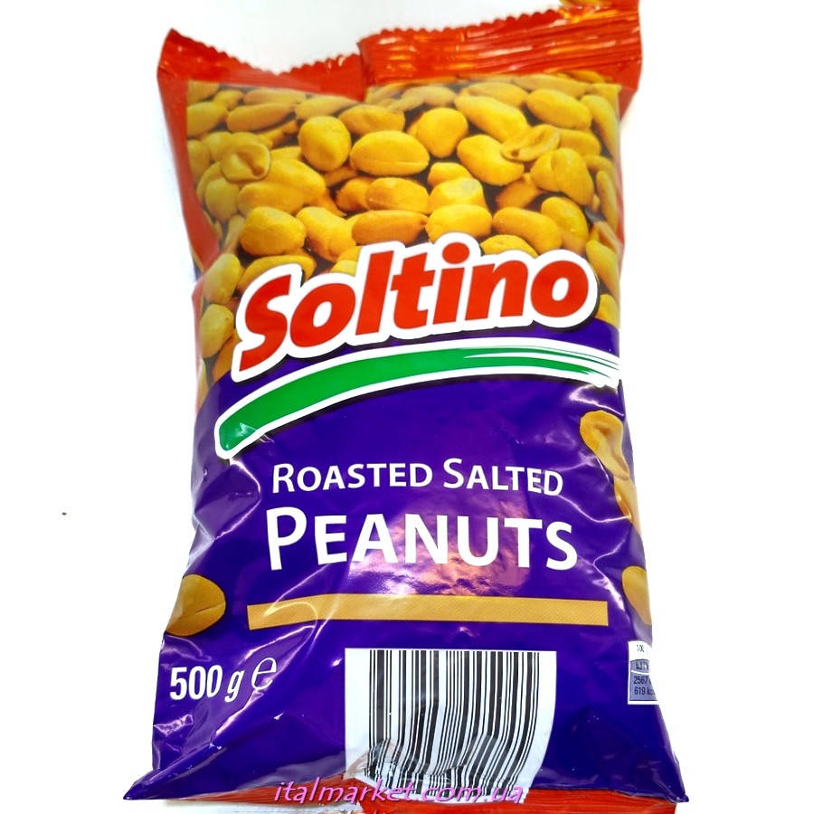 

Арахіс підсолений Roasted salted Peanuts 500г