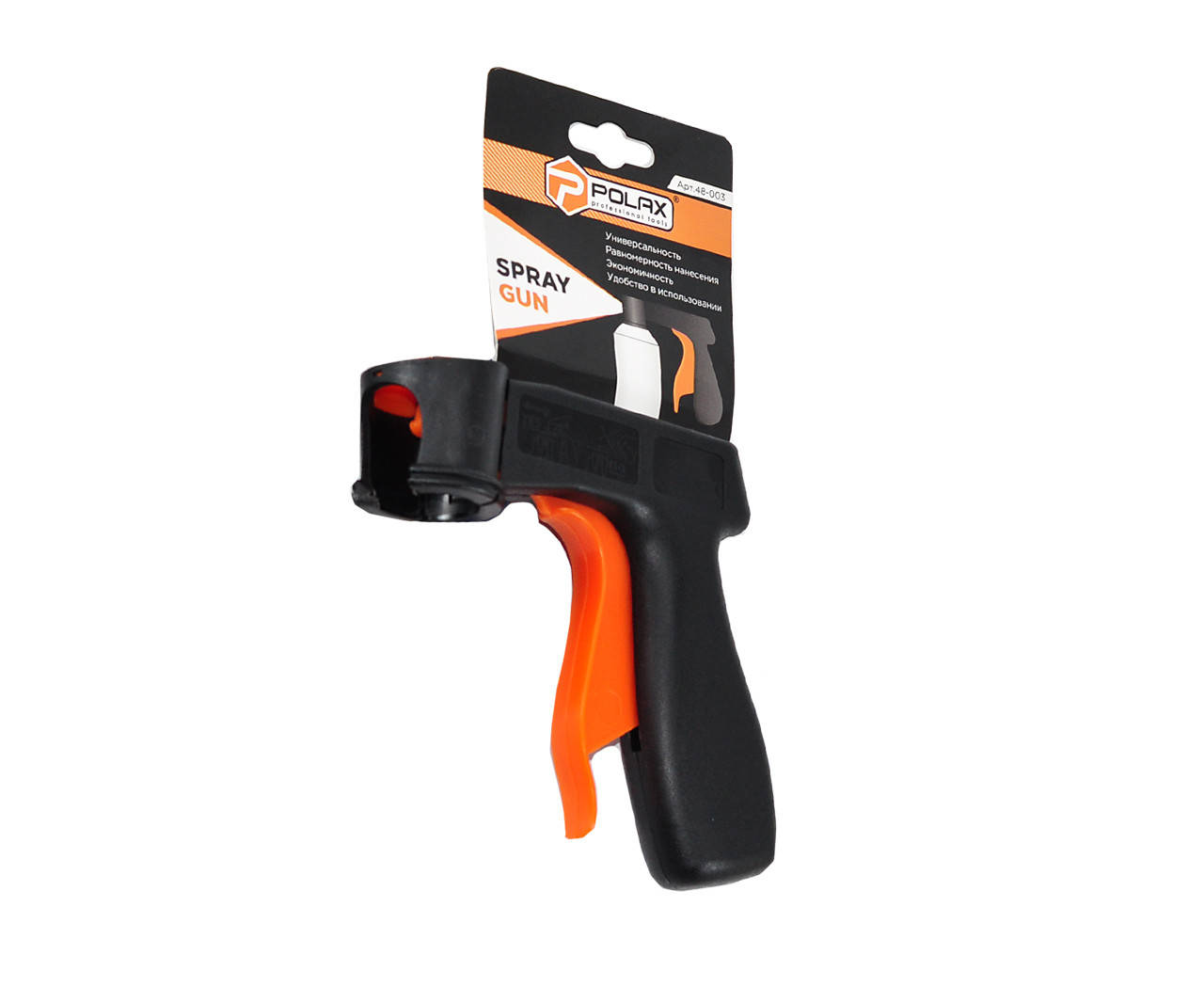 

Насадка-пистолет на аэрозольный баллон Spray gun Polax (48-003)