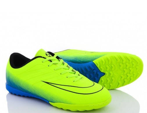 

Футзалки бампы мужские яркие, Желтый