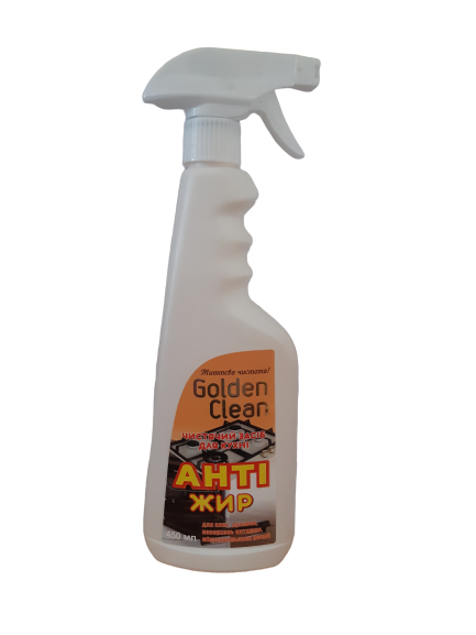 

Чистящее средство для кухни "Антижир" Golden Clean 500 мл