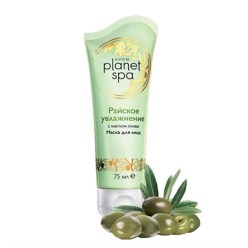 

Маска для лица с маслом оливы "Райское увлажнение" 75 мл Planet Spa AVON