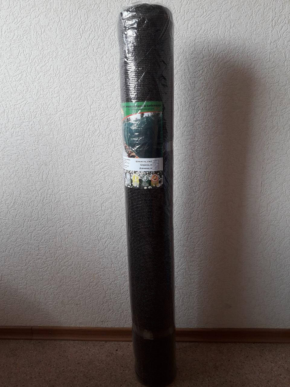 

Сетка затеняющая ЗАБОРНАЯ / для огорожі (110г/м.кв.)1,5м*10м, 15м.кв. Коричневая