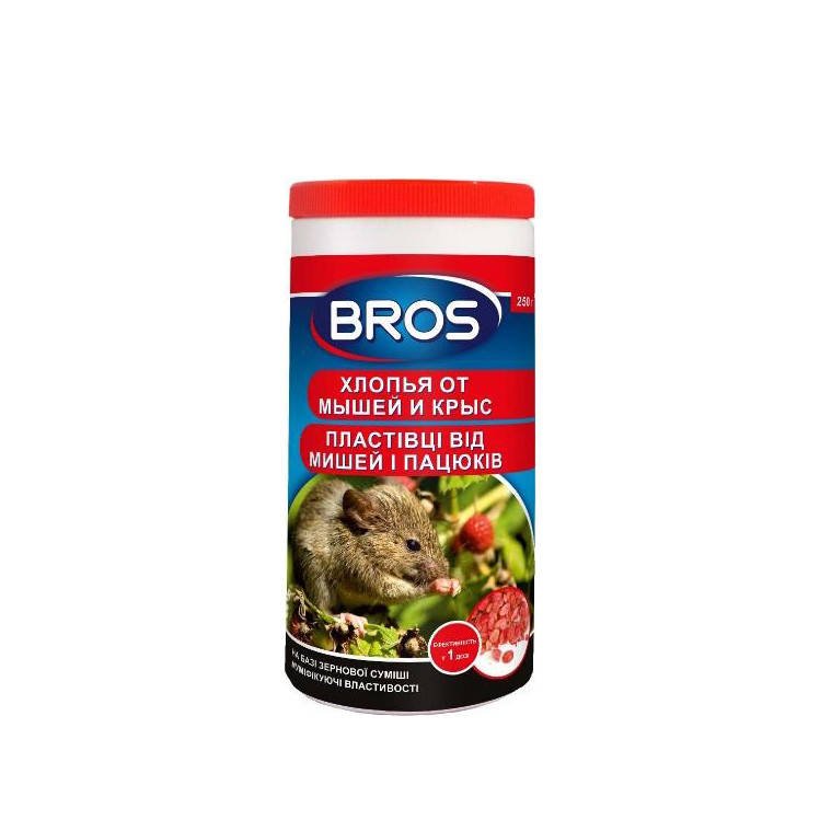 

Родентицидное средство BROS Хлопья от мышей и крыс 50г