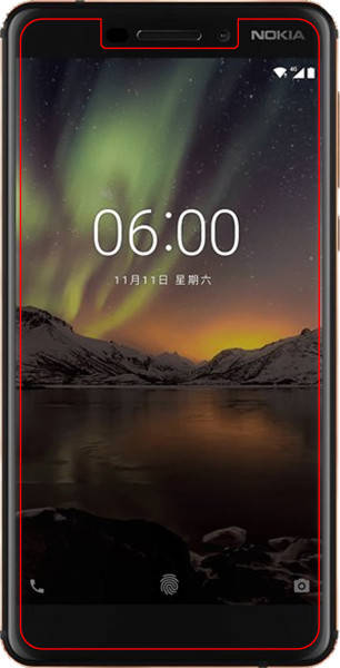 

Защитное стекло Prestigio S Max 7610 Duo, Прозрачный