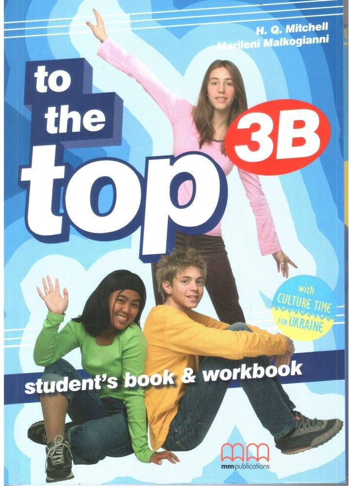 

To the Top 3B
