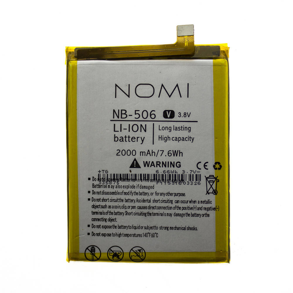 

Аккумулятор Nomi NB-506 для i506 Shine оригинал