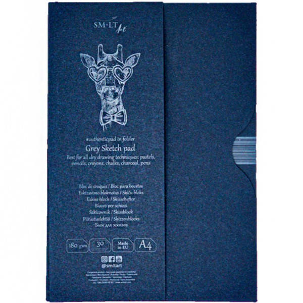 

Склейка для ескизов в папке Smiltainis Authentic А4 30л. 180г/м2 серый (4770644589051)
