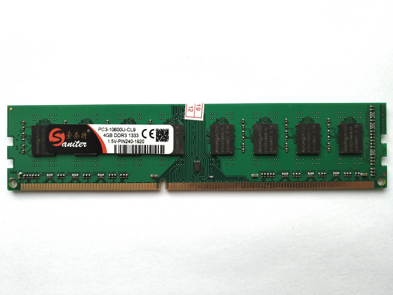 

Оперативная память Saniter DDR3 4Gb 1333MHz PC3-10600 AMD AM3/AM3+ (№752)
