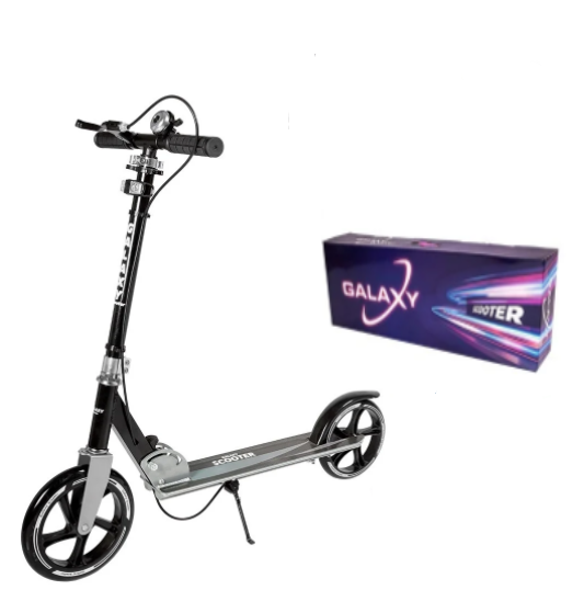 

Самокат Galactica Scooter алюминиевый серый с фонариком, Черный