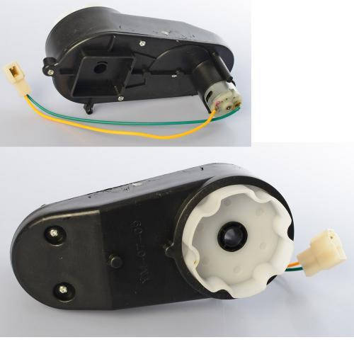

Редуктор в сборе с мотором M 4053-GEAR BOX для мотоцикла