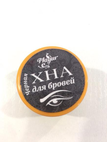 

Хна для бровей Mayur черная 10 гр