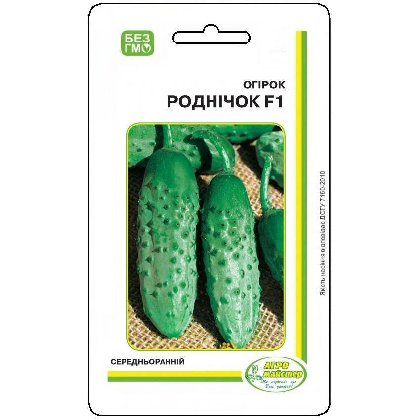 

Семена Огурцов Родничок F1 UA 3 г Агро Майстер (000371)