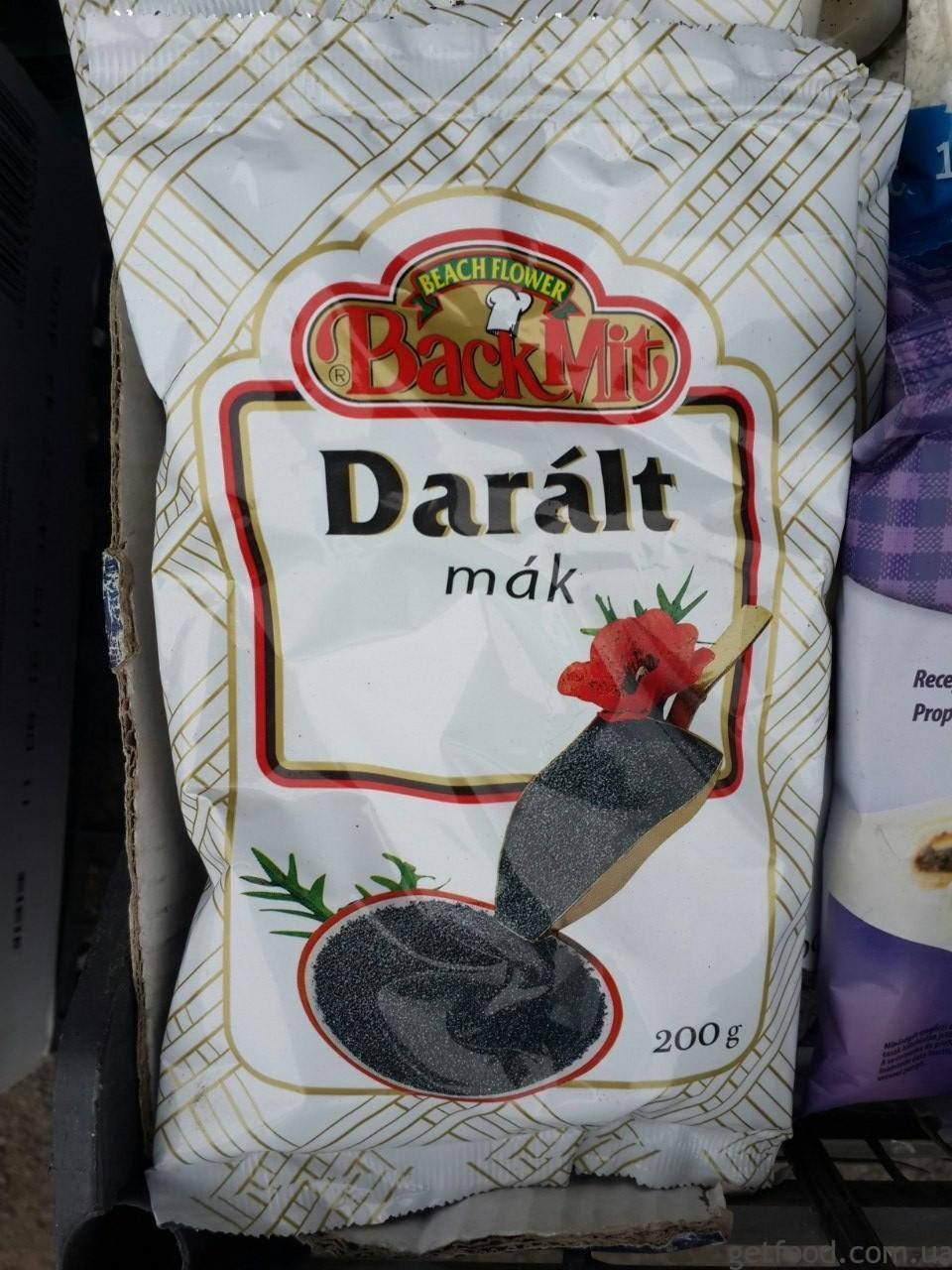 

Молотый мак Back Mit Daralt mak 200g.Оригинал Венгрия