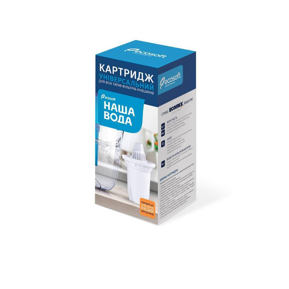 

Наша Вода комплект Картриджей для кувшина универсальный