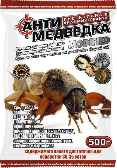 

"Антимедведка" гранула - 500г PROF SERIES
