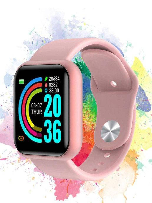 

Smart watch D20 - смарт-часы многофункциональные | фитнес браслет Y68 Розовые