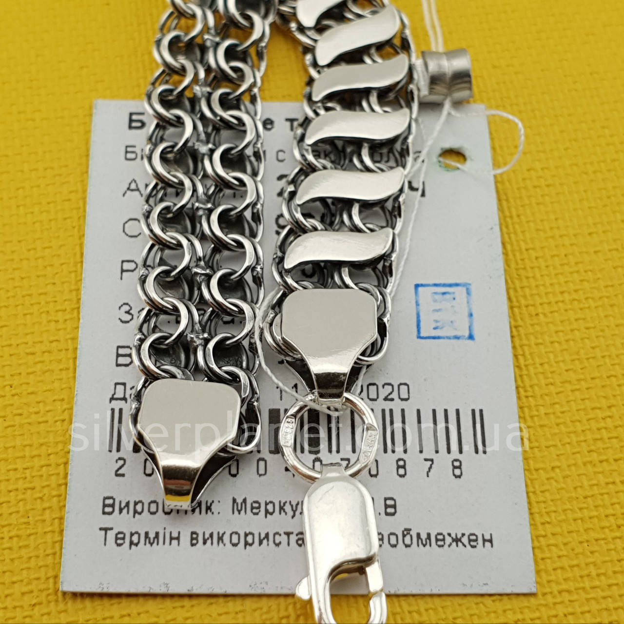 

Двусторонний мужской браслет из серебра 925. Длина 18,5 см. Ширина 8мм.