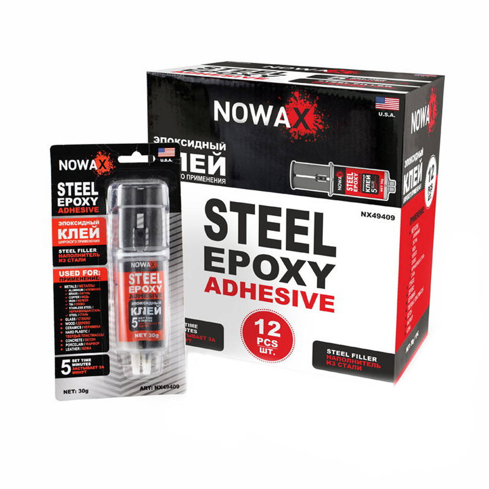 

Клей эпоксидный Nowax NX49409 двухкомпонентный 30 г