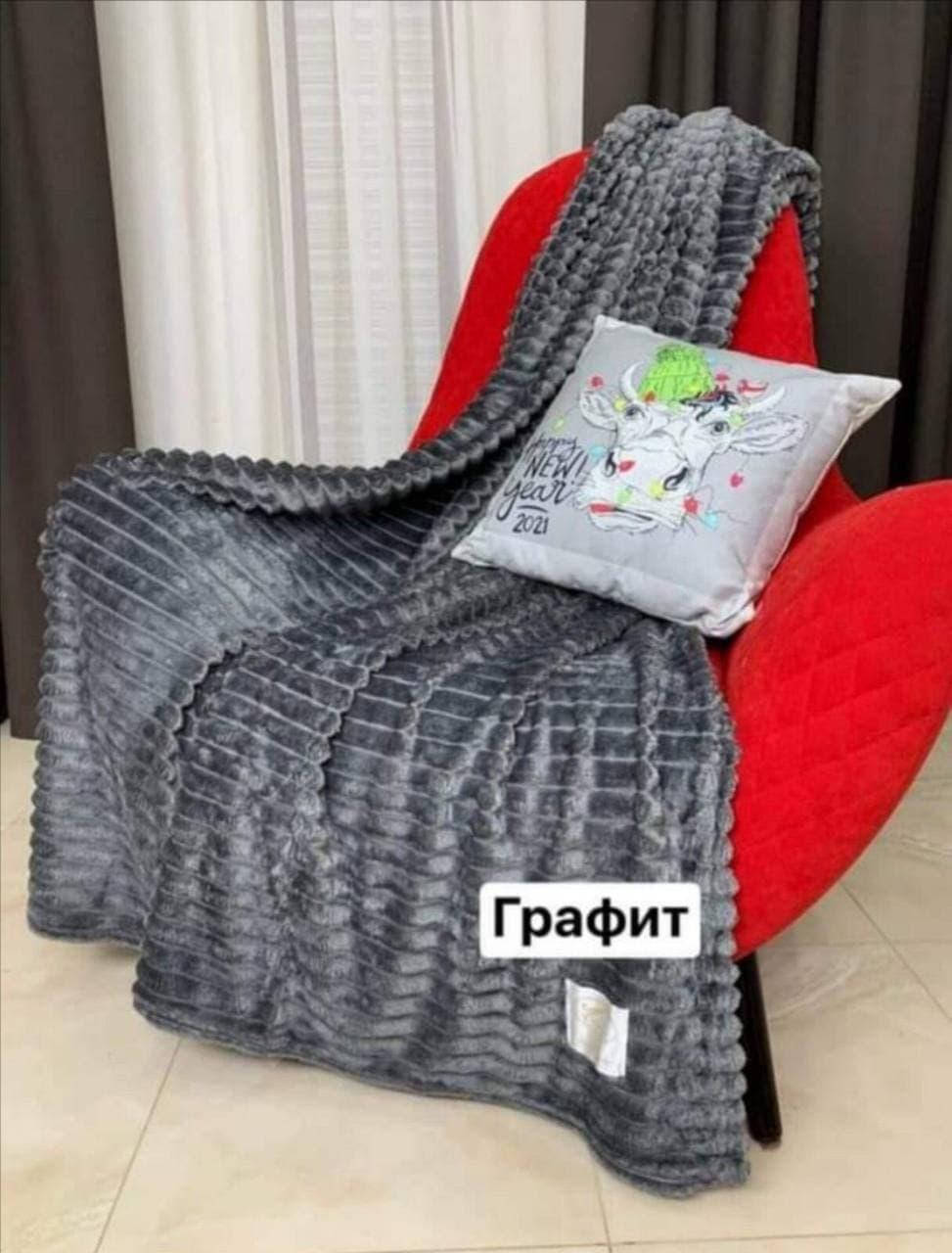 

Велюровое покрывало-плед полоска евро размер 200*230 см