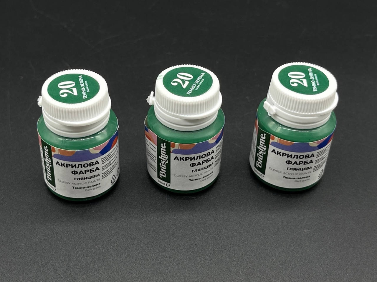 

Акриловая краска для декора, глянцевая. 20мл. Темно-зеленая.