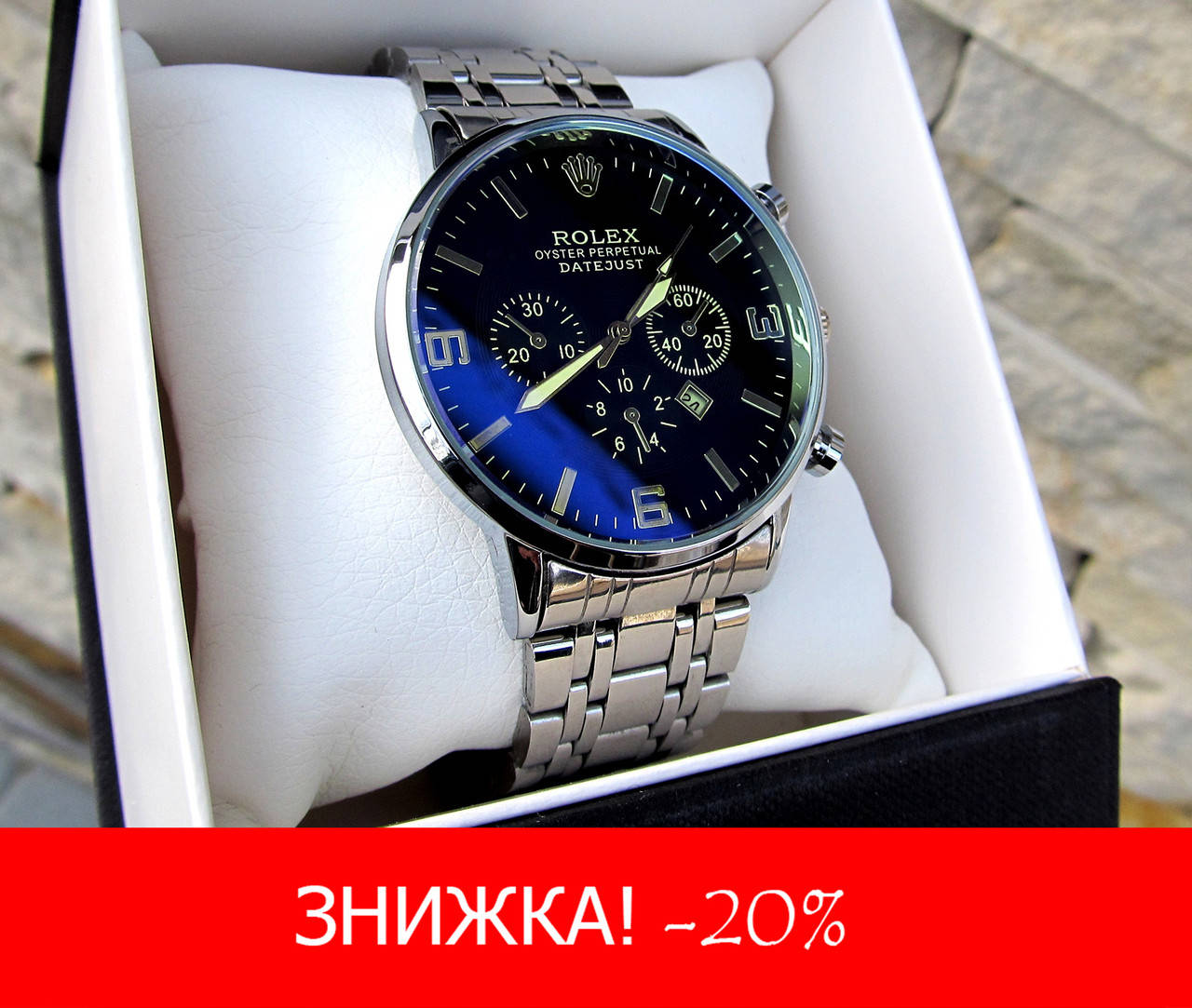 

Чоловічий годинник Rolex / Мужские часы Rolex