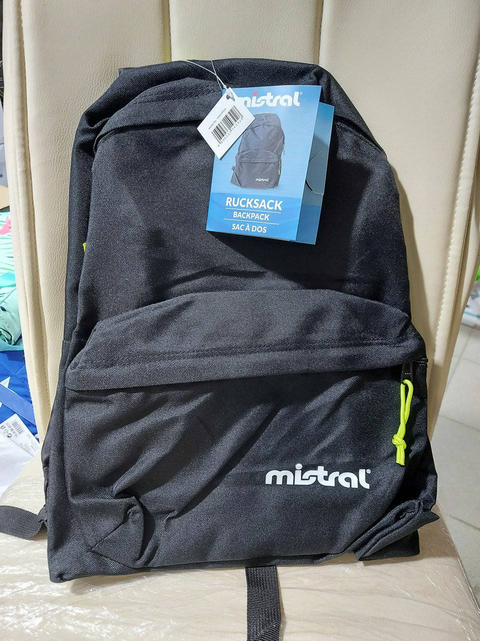 

Рюкзак 24,5 л.MISTRAL HG 05801 A Германия