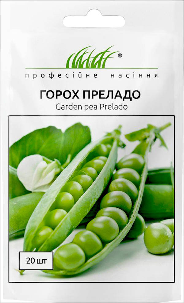

Професiйне насiння, Горох овочевий Преладо, 20 сем