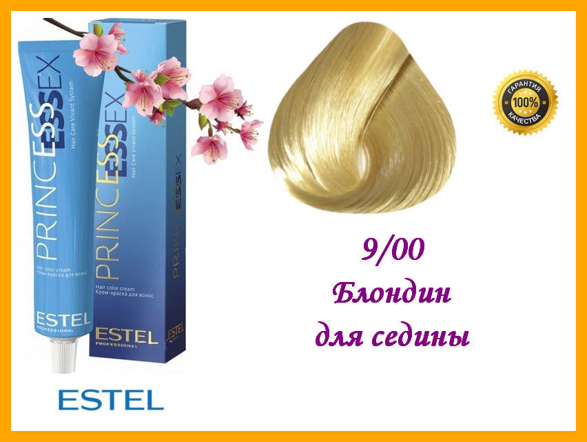 

Крем-краска для волос Estel Essex Princess 9/00 Блондин для седины 60 мл,