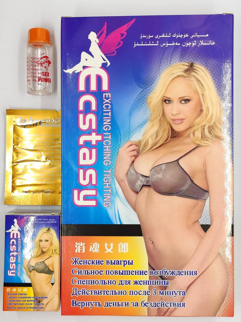 

Женский возбудитель Ecstasy Экстаз 9 шт Капли + 9 порошок