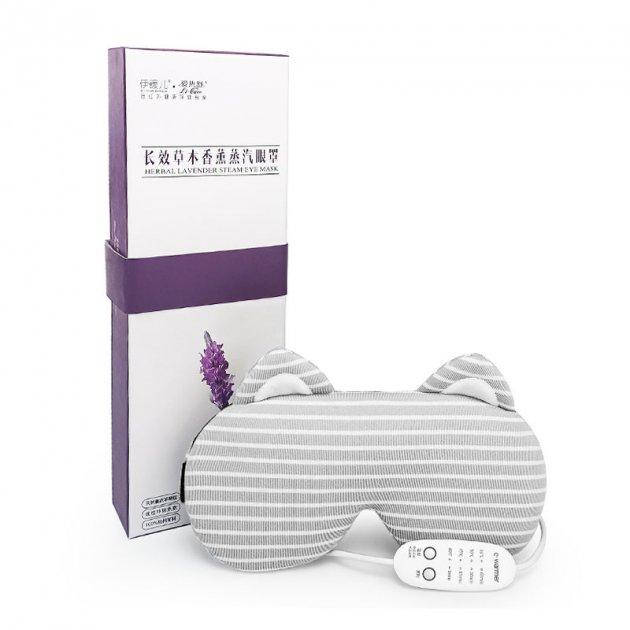 

Паровая маска для глаз E-Warmer F0701 Lavender Gray для сна с подогревом и запахом лаванды, Серый