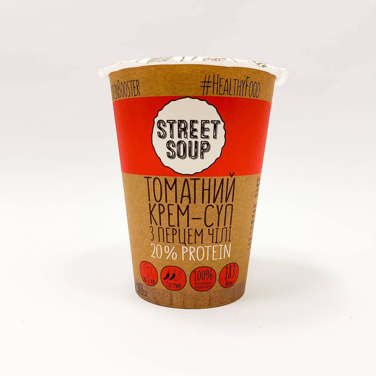 

Крем-суп томатный STREET SOUP, 50 г (стакан)