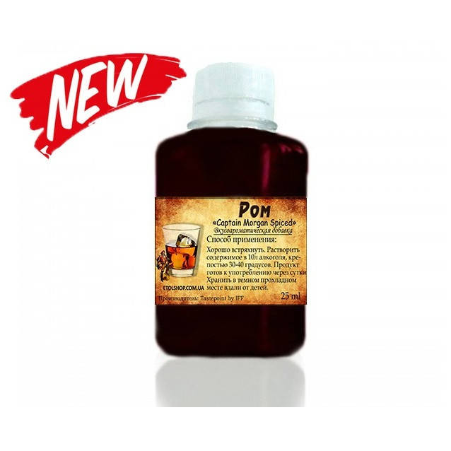 

Ароматизатор-Концентрат Ром «Captain Morgan Spiced Gold» Etol Frutarom (25мл)