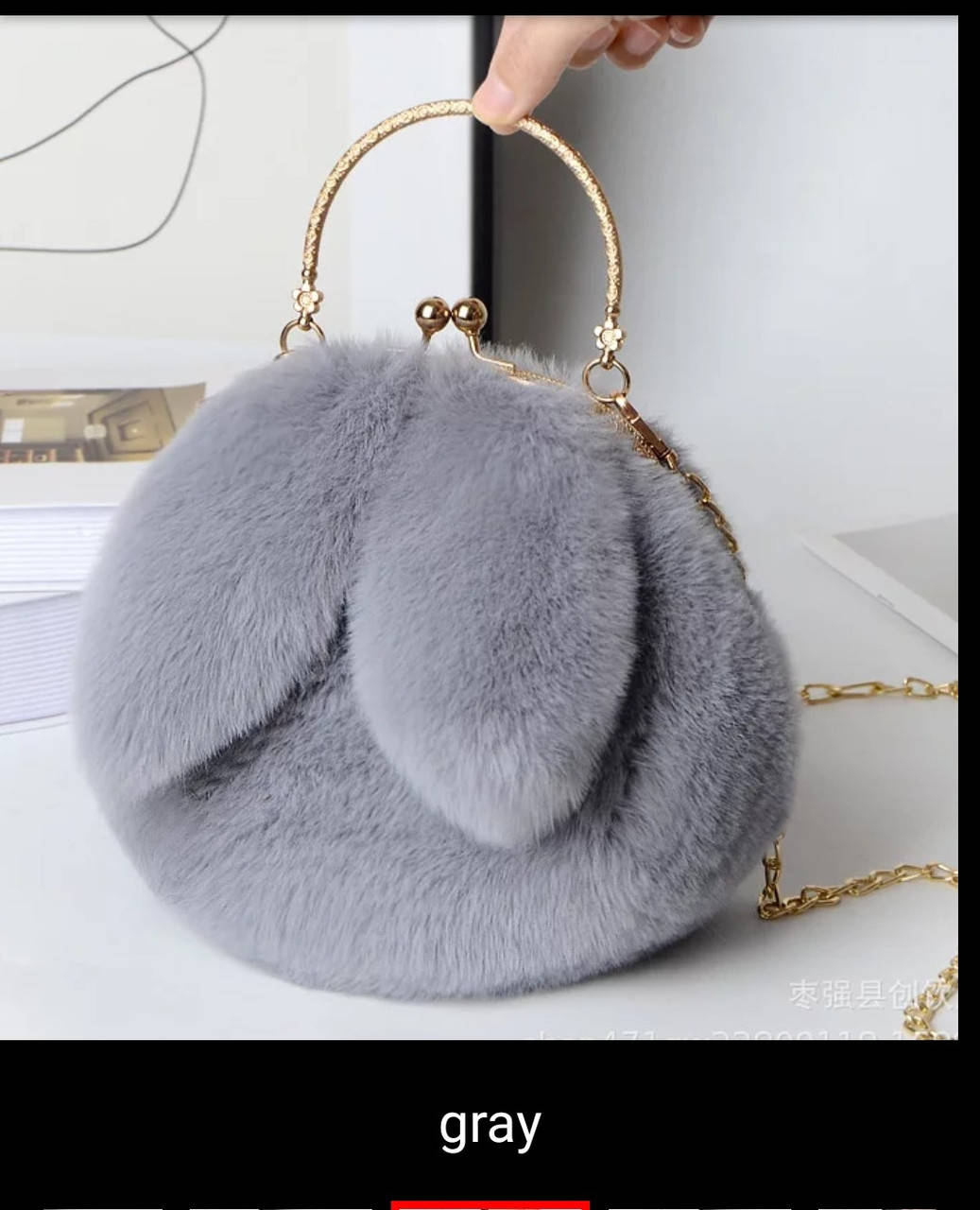 

Меховая сумка из искусственного меха "Ушки", сумка-клатч с цепочкой через плечо