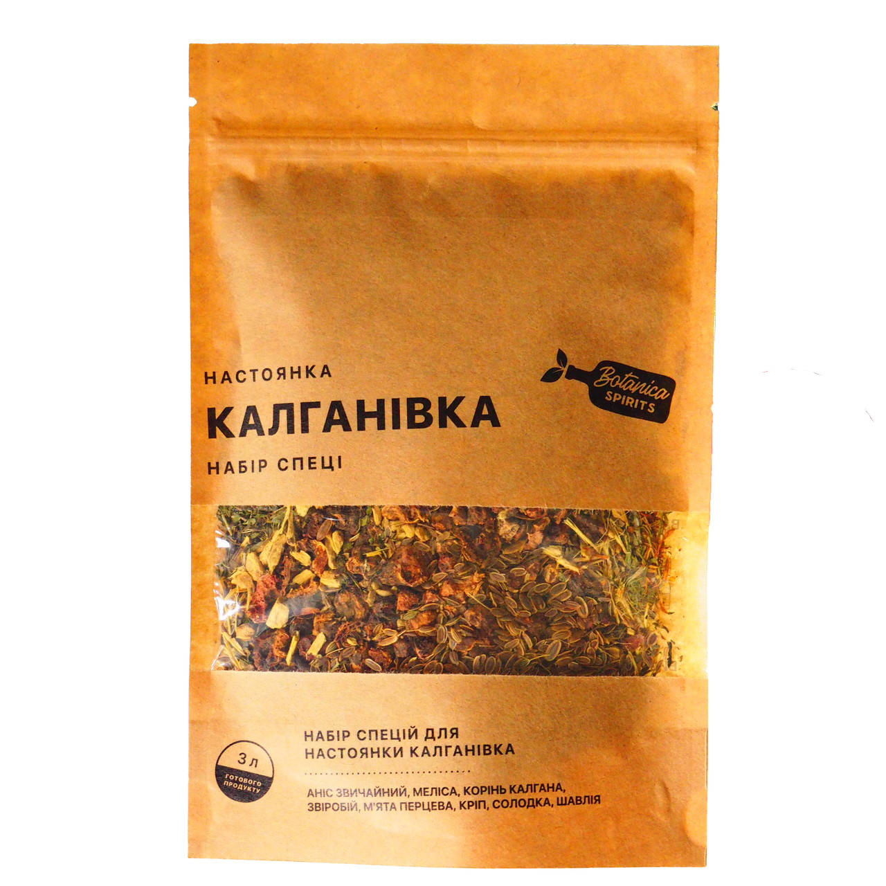 

Набор специй для настойки "калгановка"