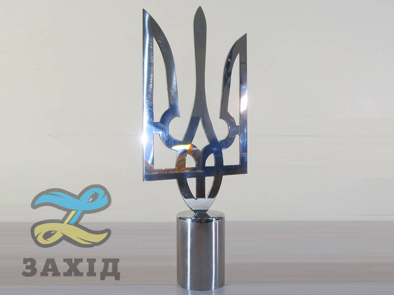 

Навершие для флага трезубец из нержавеющей стали
