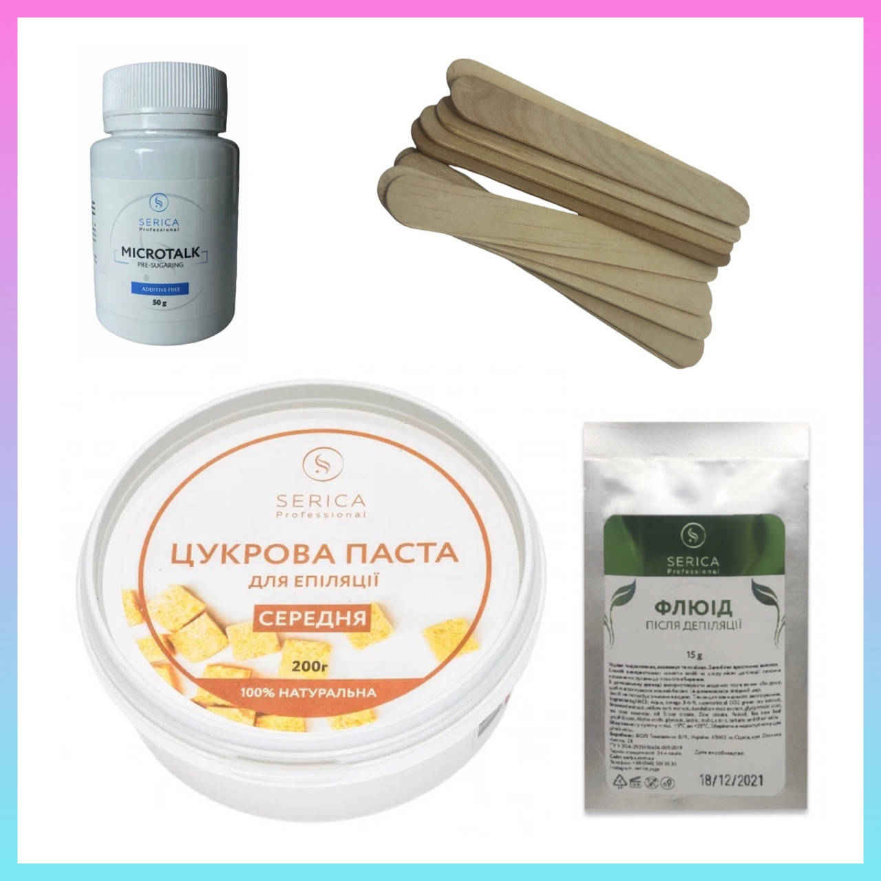 

Сахарная паста для депиляции шугаринг в домашних условиях Serica 200 грамм