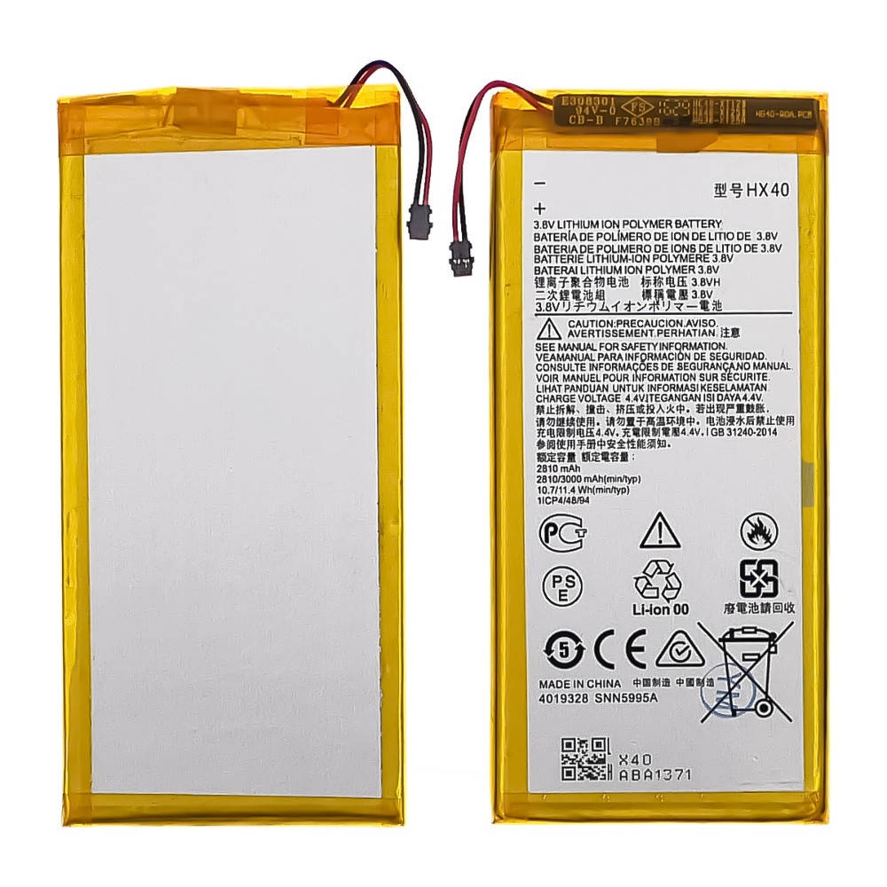 

Аккумулятор (батарея) HX40 для Motorola XT1900-1 Moto X4/ XT1900-6/ XT1900-7 AAAA