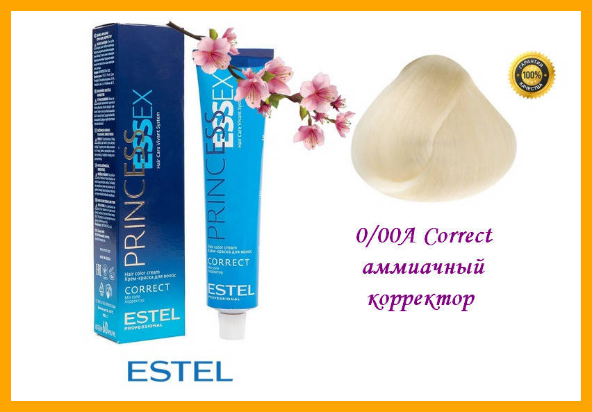 

Стойкая крем-краска Estel Essex Correct 0/00А Аммиачный корректор 60 мл,