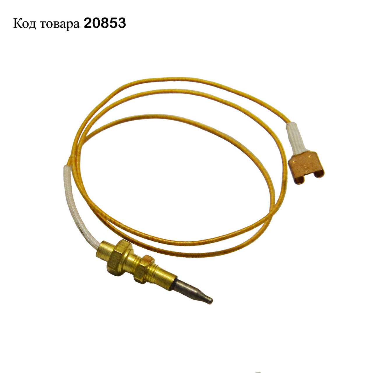 

Термопара для газовой плиты Ariston Indesit С00052986 (620 мм)