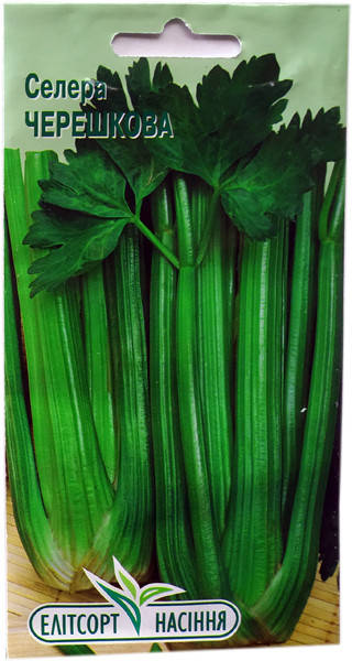 

Семена черешкового сельдерея 0,5 г