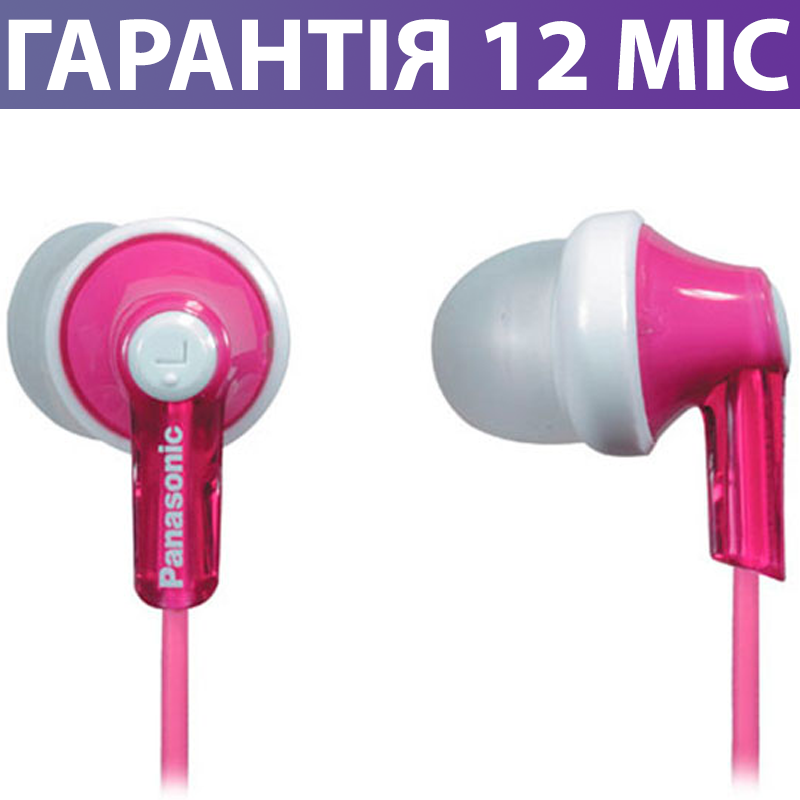 

Наушники Panasonic HJE118 розовые, внутриканальные, вакуумные проводные, для телефона, вкладыши, панасоник, Розовый