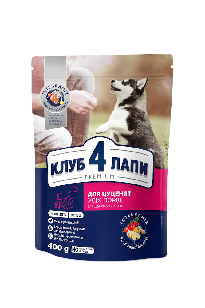 

Корм сухой КЛУБ 4 ЛАПИ для щенков всех пород - курица 400 г