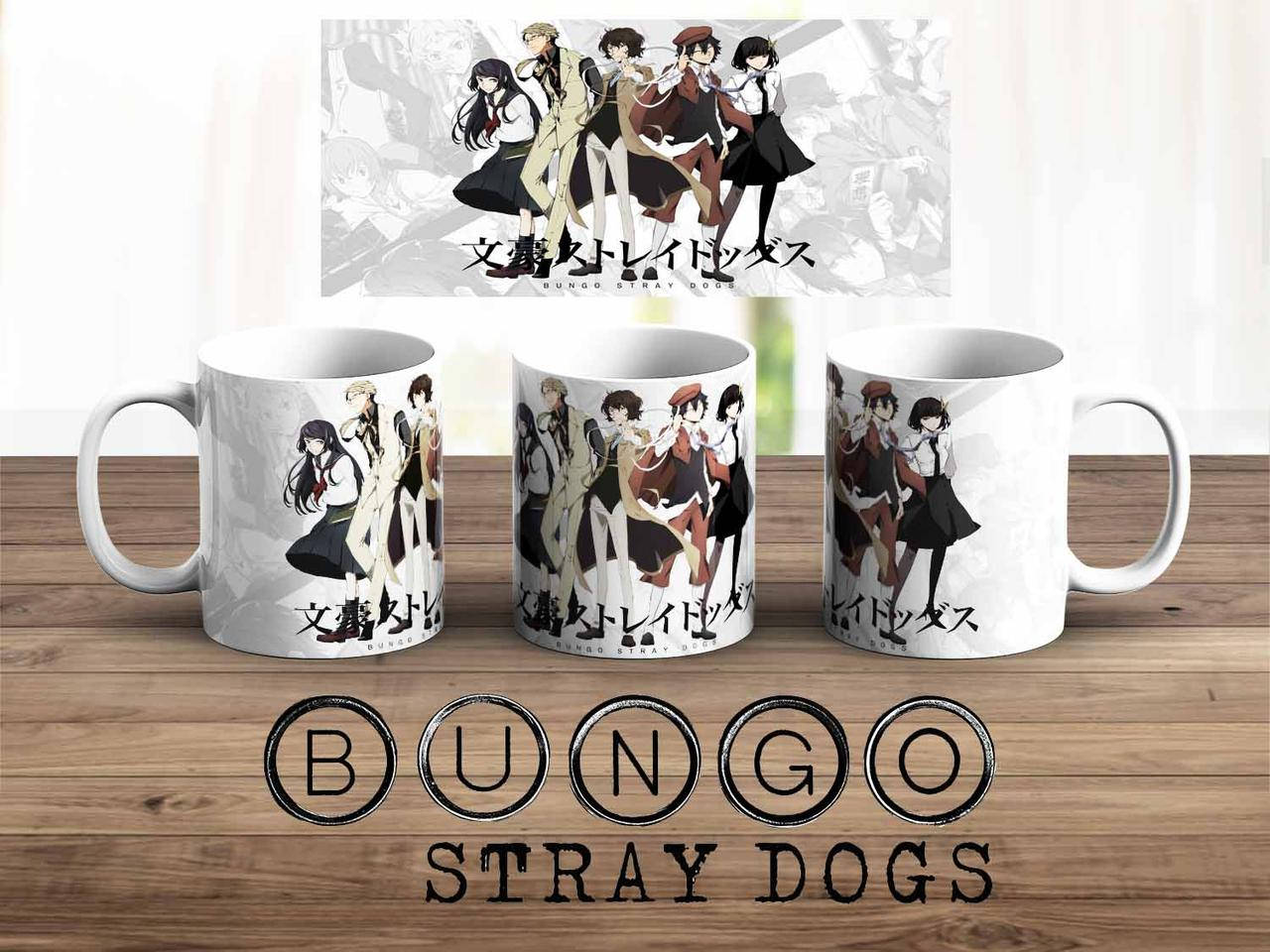 

Чашка Bungo Stray Dogs "Персонажи" кружка Проза бродячих псов, Розовый