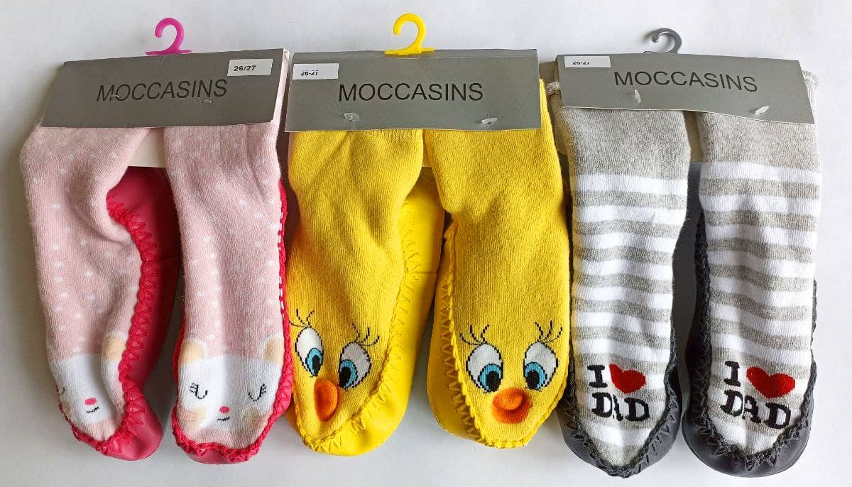 

Махровые носки-тапочки-чешки детские "Bross" 6-8 лет/26-27р(17 см), Разные цвета