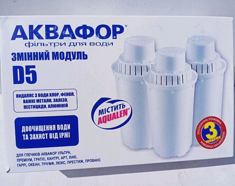 

Аквафор D5 Комплект 3 шт сменных картриджей для фильтра-кувшина