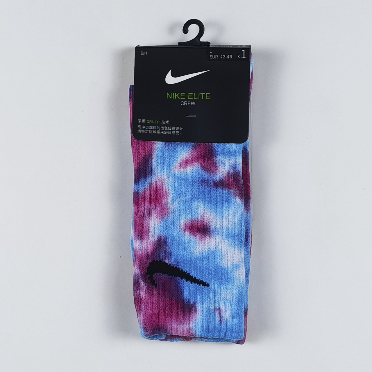 

Высокие кастомные носки Nike Elite Crew цветные шкарпетки Tie-Dye, Синий