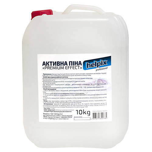 

Активная пена Helpix "Masters Line" Premium Effect 10л. ( 1: 8 ) (2784)