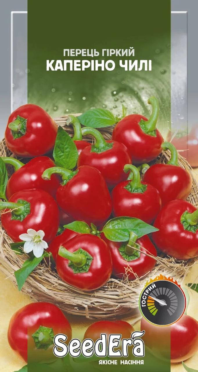 

Семена Перец горький Каперино чили 5 шт SeedEra 2777